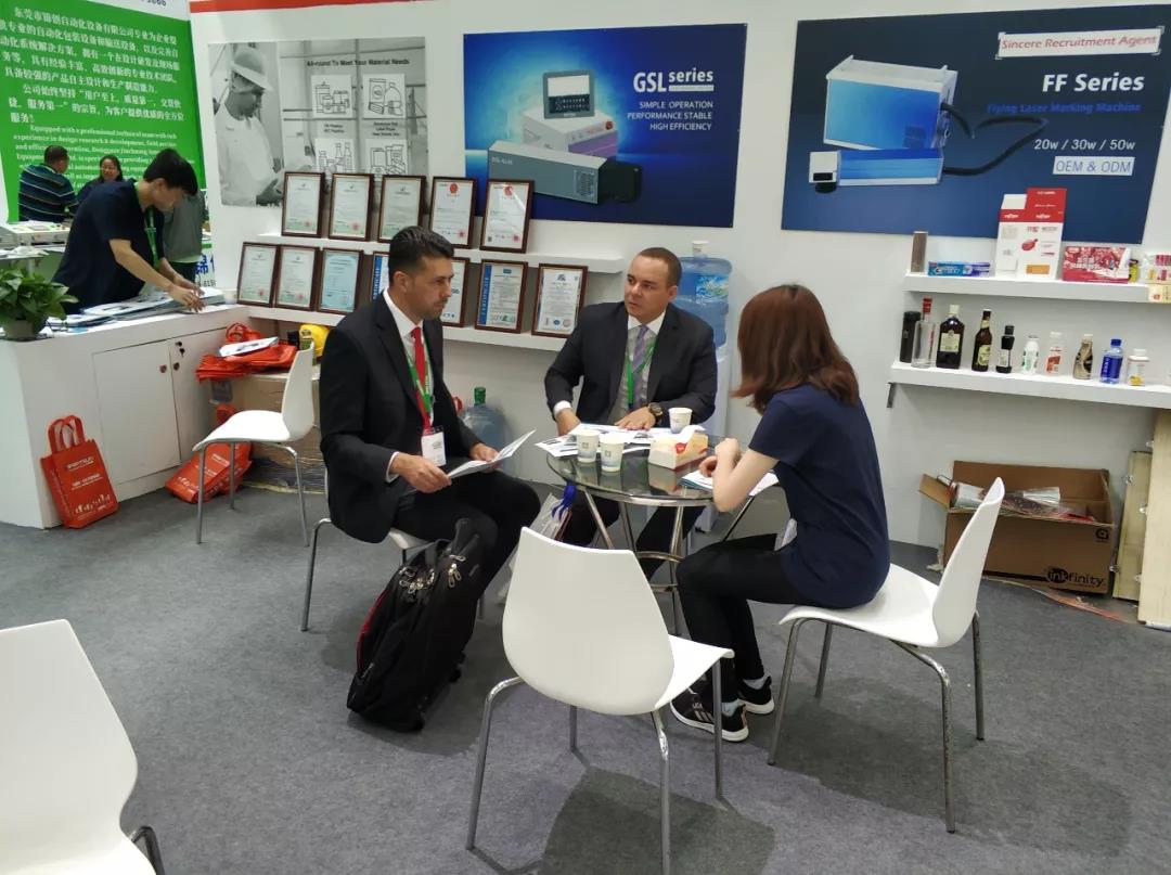 China (Guangzhou) international packaging products exhibition