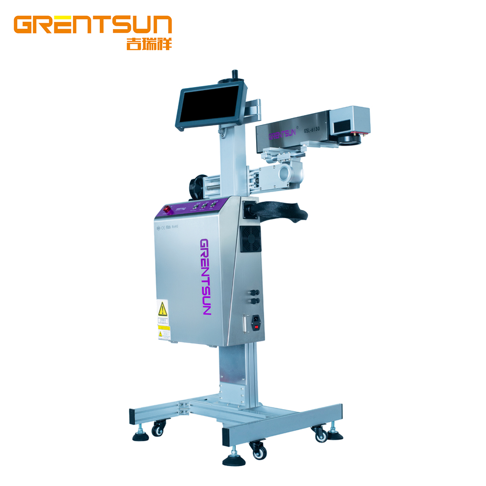 GSL6 series fiber laser marking machine