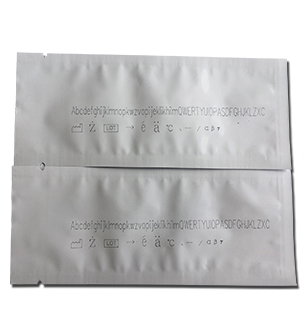 fiber laser marking aluminum foil bags