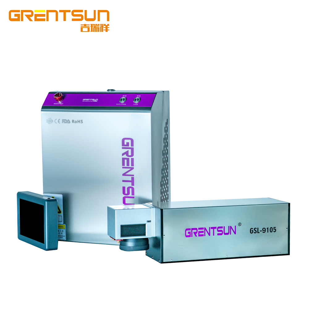 GSL9 Series UV laser marking machine