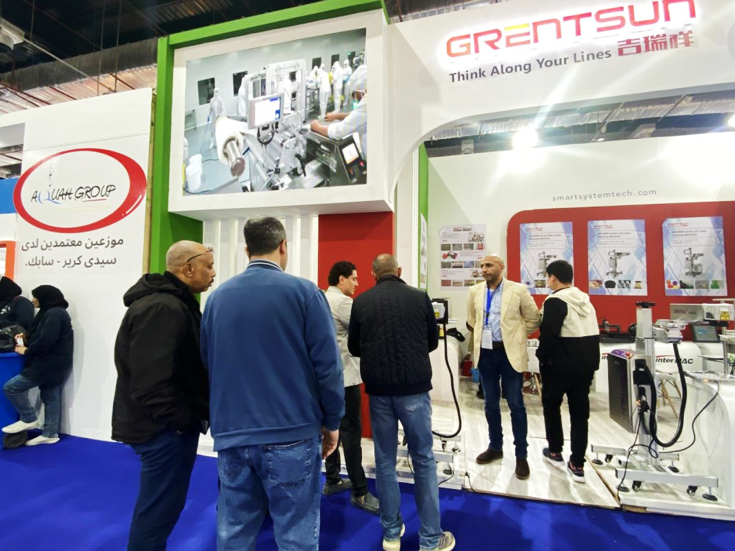 Grentsun Laser Explores New Horizons at FoodAfrica Pacprocess Exhibition